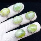 ショッピング恋愛 PROME 天然石 特別仕様品・限定品・再入荷不可・ミルキーサーペンティン・白銅指輪・フリーサイズ・p6611