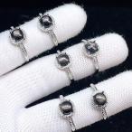 ショッピング恋愛 PROME 天然石 特別仕様品・限定品・再入荷不可・ハイパーシーン・白銅指輪・フリーサイズ・p6614