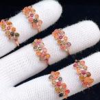 ショッピング天然石 PROME 天然石 特別仕様品・限定品・再入荷不可・トルマリン・白銅指輪・フリーサイズ・p6620