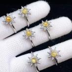 ショッピング恋愛 PROME 天然石 特別仕様品・限定品・再入荷不可・ルチルクォーツ・指輪の上部が回転します・白銅指輪・フリーサイズ・p6631