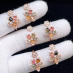 ショッピング恋愛 PROME 天然石 特別仕様品・限定品・再入荷不可・トルマリン・白銅指輪・フリーサイズ・p6632