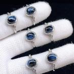 ショッピング恋愛 PROME 天然石 特別仕様品・限定品・再入荷不可・ピータサイト・白銅指輪・フリーサイズ・p6646