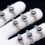 ショッピング天然石 PROME 天然石 特別仕様品・限定品・再入荷不可・ハイパーシーン・白銅指輪・フリーサイズ・p6651