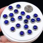 PROME натуральный камень лазурит * проникать .* белый медь * детали NO.P6679