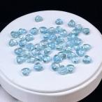 ショッピング天然石 PROME 天然石・高品質・スイストパーズ・ハット・貫通孔・彫刻品・【8x7x5mm】パーツ P6696