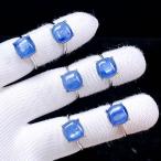 ショッピング天然石 PROME 天然石 特別仕様品・カイヤナイト・白銅指輪・フリーサイズ・P6701