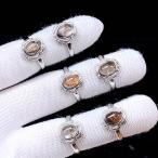 PROME натуральный камень специальный specification товар * сад кварц * белый медь кольцо * свободный размер *P6702