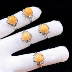 PROME天然石特別仕様品・アラゴ...