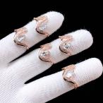 ショッピング天然石 PROME 天然石 特別仕様品・トパーズ・白銅指輪・フリーサイズ・P6749