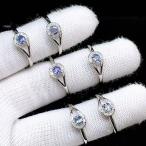 PROME 天然石・特別仕様品・限定品・再入荷不可・タンザナイト・白銅（キュプロニッケル）製・指輪・フリーサイズ・P6791