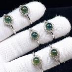 PROME 天然石・特別仕様品・限定品・再入荷不可・ブルーアンバー・白銅（キュプロニッケル）製・指輪・フリーサイズ・P6846