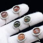 PROME 天然石・特別仕様品・限定品・再入荷不可・ガーデンクオーツ・白銅（キュプロニッケル）製・指輪・フリーサイズ・P6887