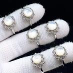 PROME天然石・特別仕様品・限定...