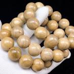 PROME クリーム沈香 18mm （植物の中のダイヤモンド） ブレスレット 念珠 NO.P6937