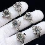 PROME 天然石 特別仕様品・限定品・再入荷不可・水晶・白銅指輪・フリーサイズ・P6995