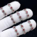 PROME 天然石 特別仕様品・限定品・再入荷不可・ガーネット・白銅指輪・フリーサイズ・P6998