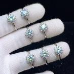 PROME 天然石 特別仕様品・限定品・再入荷不可・モアサナイト・白銅指輪・フリーサイズ・P7127