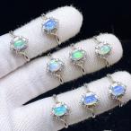 PROME 天然石 特別仕様品・限定品・再入荷不可・プレシャスオパール・白銅指輪・フリーサイズ・P7166