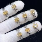 PROME 天然石 特別仕様品・限定品・再入荷不可・シトリン・白銅指輪・フリーサイズ・P7169