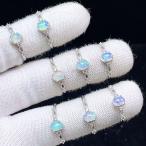 PROME 天然石 特別仕様品・限定品・再入荷不可・プレシャスオパール・白銅指輪・フリーサイズ・P7178