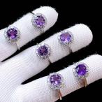 PROME 天然石 特別仕様品・アメジスト・フリーサイズ・p7197