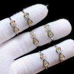 ショッピング天然石 PROME 天然石 特別仕様品・シトリン・フリーサイズ・P7200