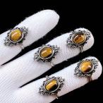 PROME天然石特別仕様品・再入荷...