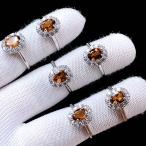 PROME 天然石 特別仕様品・スペサタイトガーネット・フリーサイズ・P7218