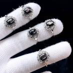 PROME натуральный камень специальный specification товар * гипер- scene * белый медь кольцо * свободный размер *P7265