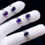 PROME натуральный камень специальный specification товар * аметист * белый медь кольцо * свободный размер *P7277