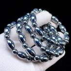 PROME натуральный камень * высокая чистота *99.9%* tera ад tsu* браслет NO.P7287