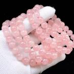 PROME натуральный камень * высокое качество *...* rose кварц * лаванда булавка Crows кварц * лиловый rose кварц *madaga Skull производство *8mm* браслет *p7297