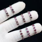 ショッピング天然石 PROME 天然石 特別仕様品・コーティング ・水晶・白銅指輪・フリーサイズ・P7322