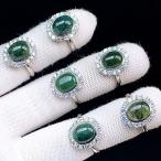 PROME 天然石 特別仕様品・限定品・再入荷不可・モスアゲート・白銅指輪・フリーサイズ・p7336