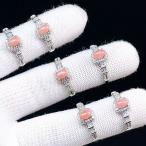 ショッピング天然石 PROME 天然石 特別仕様品・限定品・再入荷不可・インカローズ・白銅指輪・フリーサイズ・p7339