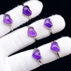 PROME 天然石 特別仕様品・限定品・再入荷不可・アメジスト・白銅指輪・フリーサイズ・p7340