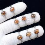 ショッピングフォリフォリ PROME 天然石 特別仕様品・フォリエーテッド・マイカインクォー ツ・白銅指輪・フリーサイズ・P7343