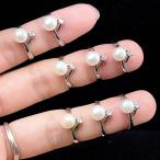 PROME натуральный камень * специальный specification товар * повторное поступление не возможно * пресная вода жемчуг * белый медь кольцо * свободный размер *p7353