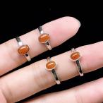 PROME 天然石・特別仕様品・再入荷不可・南紅瑪瑙・白銅指輪・フリーサイズ・p7368