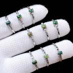 ショッピング天然石 PROME 天然石 特別仕様品・ブラックオパール・白銅指輪・フリーサイズ・p7379