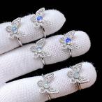 ショッピング天然石 PROME 天然石 特別仕様品・プレシャスオパール・白銅指輪・フリーサイズ・p7391