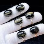 PROME 天然石 特別仕様品・ゴールデンオブシディアン・白銅指輪・フリーサイズ・P7403