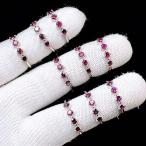 PROME 天然石 特別仕様品・ロードライトガーネット・白銅指輪・フリーサイズ・P7405