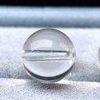 PROME 天然石・厳選グレード・宝石質・完全無欠晶・クォーツ・水晶・ブラジル産・8mm・貫通ビーズ・p7413