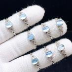 PROME 天然石 特別仕様品・限定品・再入荷不可・アクアマリン・白銅指輪・フリーサイズ・P7469