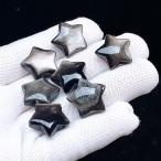 PROME 天然石・高品質・オブシディアン・メキシコ産・作家様向けDIYパーツ・彫刻品・貫通孔・p7948