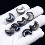 PROME 天然石・高品質・オブシディアン・メキシコ産・作家様向けDIYパーツ・彫刻品・貫通孔・p7957