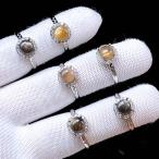 PROME天然石特別仕様品・ブラッ...