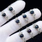 PROME 天然石 特別仕様品・限定品・再入荷不可・ブラックオパール・白銅指輪・フリーサイズ・P8691