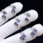PROME 天然石 特別仕様品・限定品・再入荷不可・アイオライト・白銅指輪・フリーサイズ・P8887